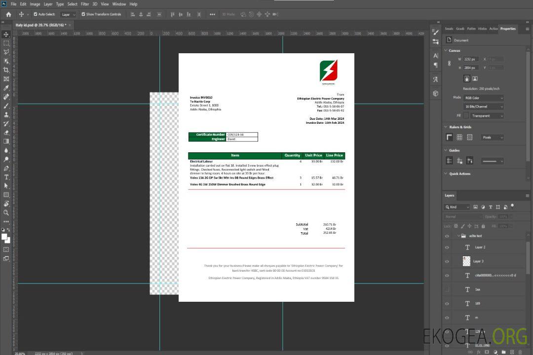 Modèle de facture de services publics d'électricité de l'Ethiopian Electric Power Company aux formats Word et PDF1 template